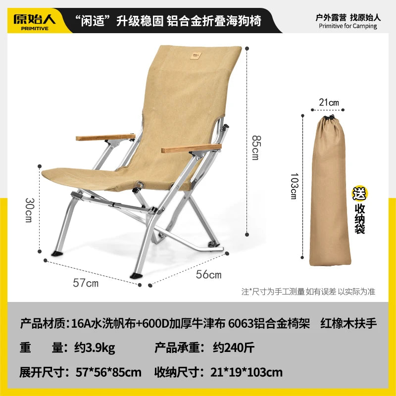 Összecsukható kempingszék