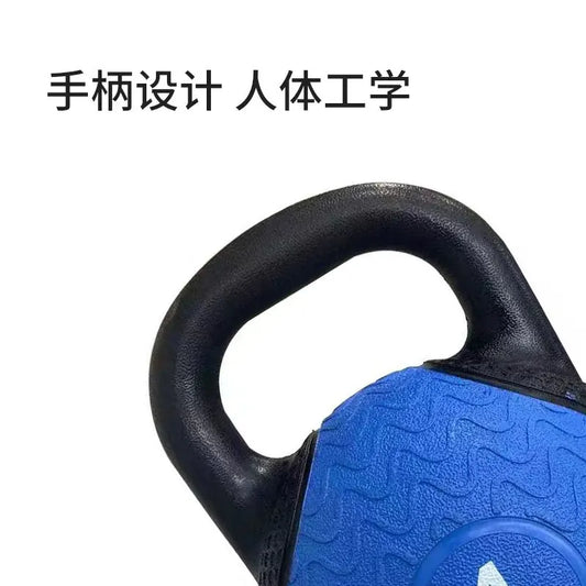 Kettlebell
