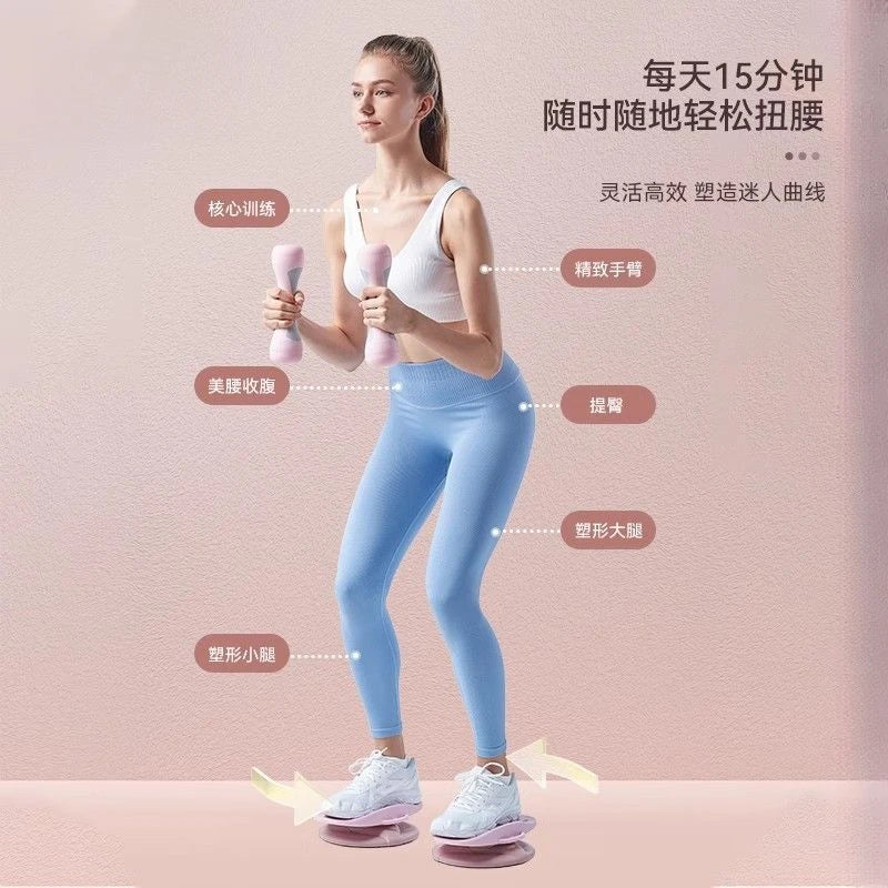 Derék karcsúsító