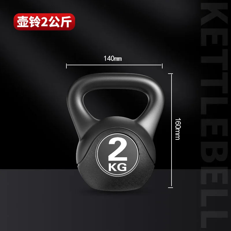 Kettlebell